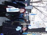 Сторонники В.Януковича проводят митинг возле здания Верховного Суда Украины, где проходит заседание Верховного Суда Украины по рассмотрению жалобы кандидата на пост Президента Украины Виктора Януковича на действия Центральной избирательной комиссии.