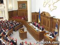 В Верховной Раде началось рассмотрение вопроса о назначении Ю.Тимошенко Премьер-министром Украины. И.о. премьер-министра Украины Юлия Тимошенко представляет новую программу правительства "Навстречу людям"