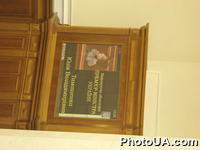 В Верховной Раде началось рассмотрение вопроса о назначении Ю.Тимошенко Премьер-министром Украины. И.о. премьер-министра Украины Юлия Тимошенко представляет новую программу правительства "Навстречу людям"