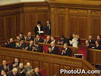 Премьер-министр Украины Юлия Тимошенко представила в Верховной Раде Украины новый состав Кабинета Министров Украины. На фото: ложа Кабинета Министров Украины в Верховной Раде Украины