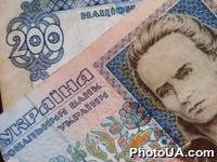 Украинские гривны