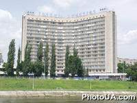 Гостиница "Славутич" в городе Киеве