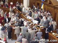 Парламентские драки