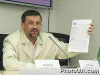 Презентация 4-го номера журнала "Национальная безопастность и оборона", посвященный российско-украинским отношениям. На фото: политолог Алексей Гарань