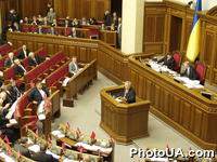 Выступление Премьер-министра Украины Юрия Еханурова в Верховной Раде Украины, по пповоду принятия Государственного бюджета на 2006 год