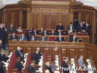 Выступление Премьер-министра Украины Юрия Еханурова в Верховной Раде Украины, по пповоду принятия Государственного бюджета на 2006 год