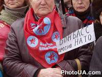 На Майдане Незалежности прошла мирная акция протеста против вступления Украины в НАТО. Организатор акции - ПСПУ