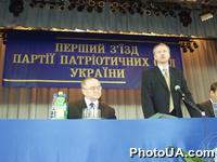 Заседание второго этапа первого съезда Партии патриотических сил Украины (ППСУ). На фото: лидер ППСУ Александр Зинченко