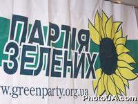 Пресс-конференция лидера Партии зеленых Украины В.Кононова на тему: "Зеленые против политического заговора по расколу Украины!"