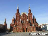 Город Москва. Красная площадь