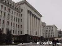 Улица Банковая в городе Киеве. Администрация Президента Украины