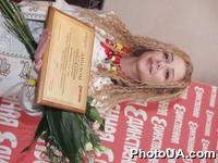 Певица Тина Кароль стала "Женщиной года - 2005". Она стала лауреатом по результатам опроса, который проводил журнал "Единственная" в рамках общенациональной программы "Человек года"