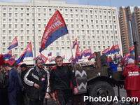Сторонники Блока "Народная оппозиция" Наталии Витренко возле ЦИК Украины