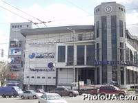 Развлекательный комплекс "Ультрамарин" в городе Киеве