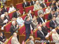 Пленарное заседание первой сессии Верховной Рады Украины пятого созыва