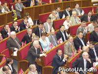 Пленарное заседание первой сессии Верховной Рады Украины пятого созыва