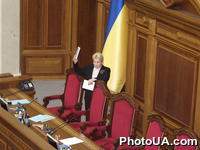 Пленарное заседание первой сессии Верховной Рады Украины пятого созыва. На фото: народный депутат Украины Раиса Богатырева