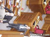 Пленарное заседание первой сессии Верховной Рады Украины пятого созыва