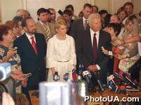 Подход к прессе народных депутатов Украины Юлии Тимошенко, Романа Безсмертного и Александра Мороза
