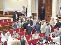 Пленарное заседание первой сессии Верховной Рады Украины пятого созыва