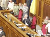 Пленарное заседание первой сессии Верховной Рады Украины пятого созыва