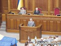 Пленарное заседание первой сессии Верховной Рады Украины пятого созыва. Выстуление министра финансов Украины Виктора Пинзеника