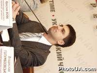 Пресс-конференция, посвященная подготовке и проведению 15 Киевского Международного автосалона SIA`2007