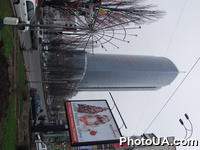 Бизнес - Центр "Парус" в г.Киеве