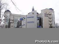 "Дом футбола" в городе Киеве
