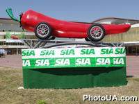 В Киеве открылся 15 Киевский Международный автосалон SIA-2007