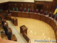 Конституционный Суд Украины обнародовал принятое 9 октября текущего года Решение в деле по конституционному представлению 51 народного депутата Украины об официальном толковании положений части четвертой статьи 94 Конституции Украины