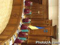 Конституционный Суд Украины обнародовал принятое 9 октября текущего года Решение в деле по конституционному представлению 51 народного депутата Украины об официальном толковании положений части четвертой статьи 94 Конституции Украины