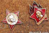Значки советских времен: октябренка и пионера