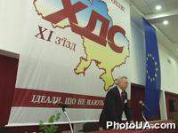 ХІ съезд партии Христианско-Демократический Союз. На фото: Глава партии ХДС В.Стретович
