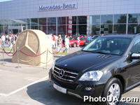 СТОЛИЧНОЕ АВТОШОУ - 2009