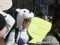 У неділю, 3 квітня, о 12 годині В Києві відбувся марш протесту проти 
незаконної забудови міста.