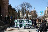 У неділю, 3 квітня, о 12 годині В Києві відбувся марш протесту проти незаконної забудови міста.