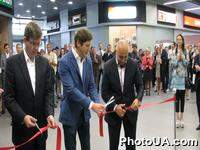 Открытие гипермаркета NOVUS в Киеве