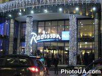 Radisson Blu Hotel Kiev, Podil, новая гостиница компании официально объявила о своём открытии