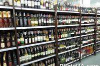 Презентация аргентинских морепродуктов ООО"РЫБНЫЙ МИР "ОКЕАНИЯ" совместно с Посольством Аргентины в Украине