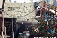 Майдан Независимости в Киеве готовится к встрече 2014 года. Народный протест продолжается