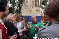 День города ЖК "Чайка"