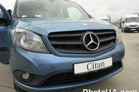 Компания "АвтоКапитал", генеральное представительство Daimler AG в Украине, представила новый автомобиль в сегменте коммерческой техники – Mercedes-Benz Citan