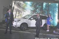 Компани "Субару Украина", официальный импортер автомобилей Subaru, рада сообщить о старте украинских продаж обновленного кроссовера Subaru  Forester 2016 модельного года