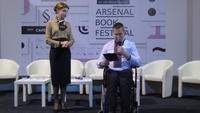 Марина Порошенко разом із дітьми з особливими потребами відвідала "Книжковий Арсенал"