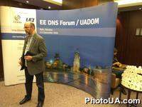 EE DNS Forum / UADOM  (ежегодная международная конференция доменного рынка, региональная встреча участников доменной индустрии)