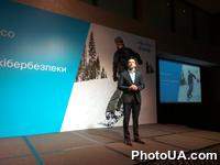 Форум Cisco. Технология  кибербезопасности
