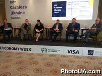 2017 Cashless Ukraine Summit. Экономическое развитие и факторы, стимулирующие рост рынка