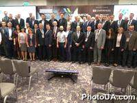 Седьмая международная конференция "UkrCemFor 2017: Цементная промышленность. Наилучшие практики. Перспективы развития"