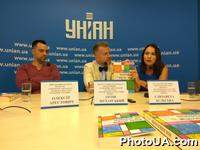 Антин Мухарский и Украинский культурный фронт представили иллюстрированный альманах "Национальная идея современной Украины"